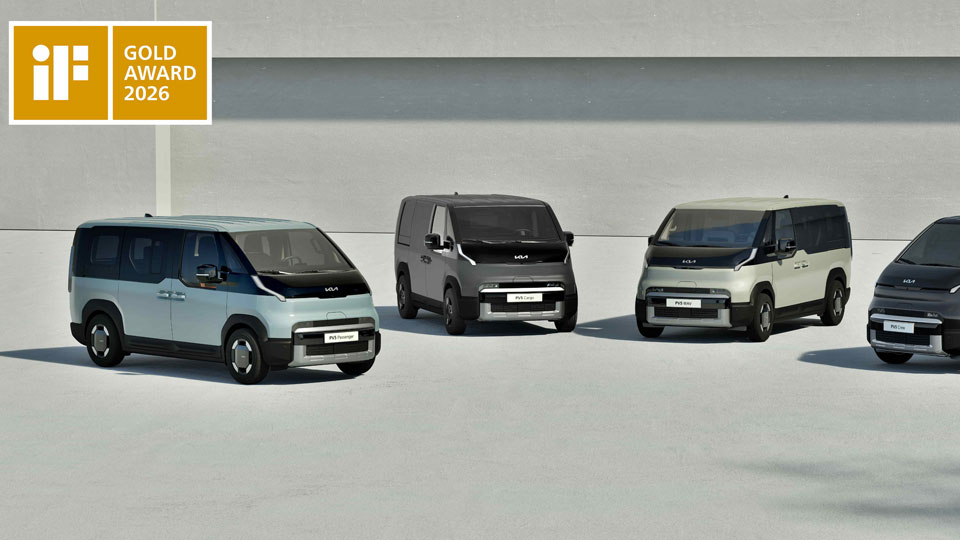 현대차∙기아, ‘2026 iF 디자인 어워드’에서 금상 1개 포함 총 32개 상 휩쓸어-main