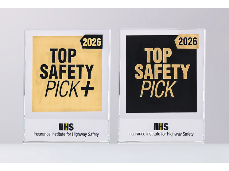 IIHS TSP TSP+ 트로피