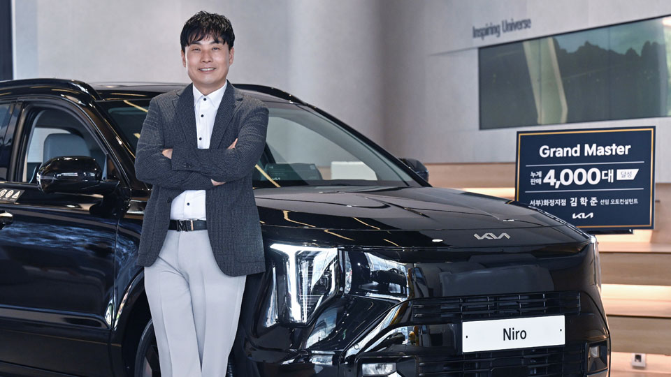 기아 김학준 선임 오토컨설턴트, 4천대 판매 ‘그랜드 마스터’ 등극-main