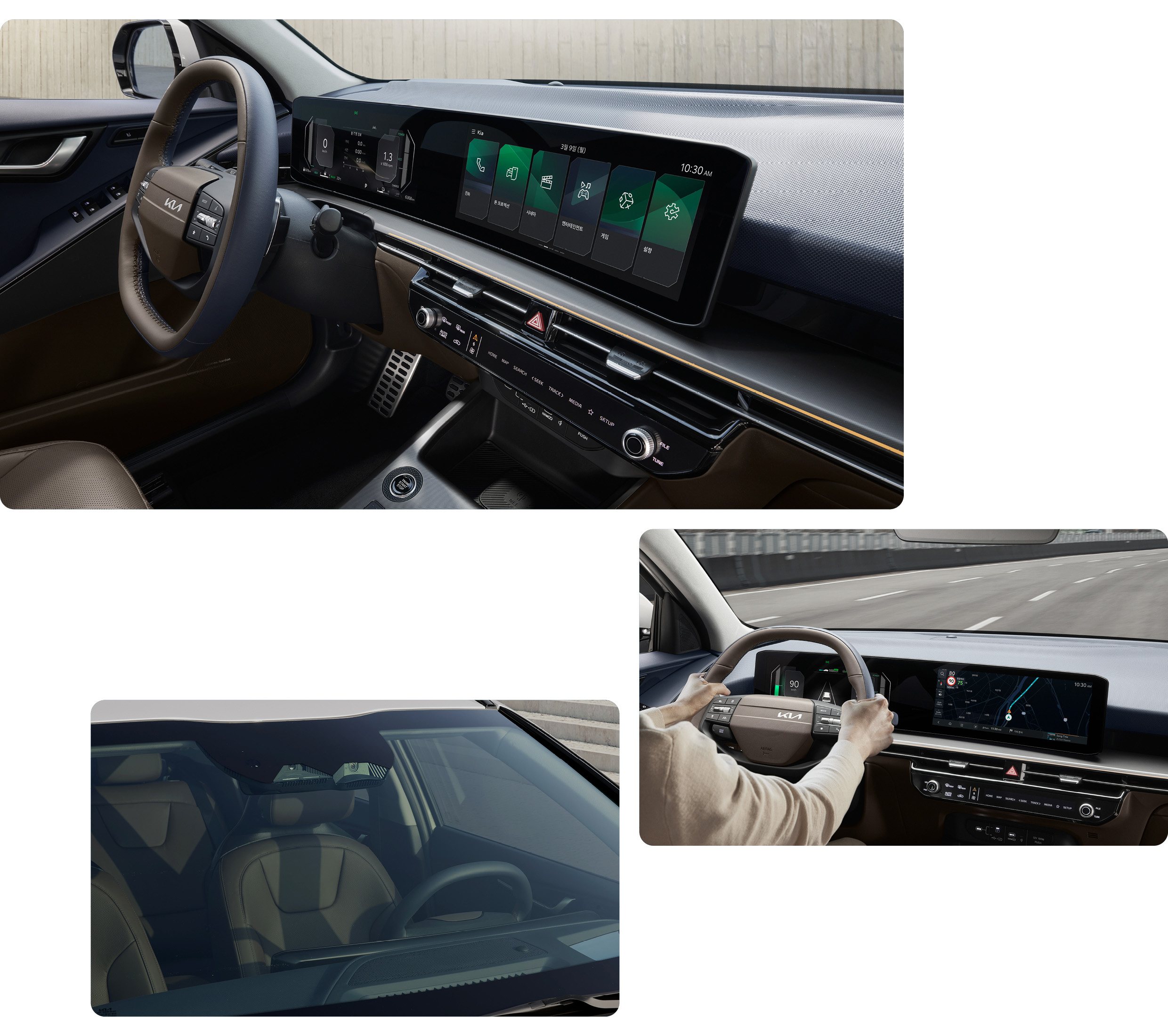 더 뉴 니로의 실내 편의기능