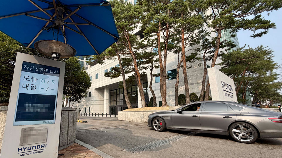 현대차그룹, 전방위 에너지 절약 나선다-main