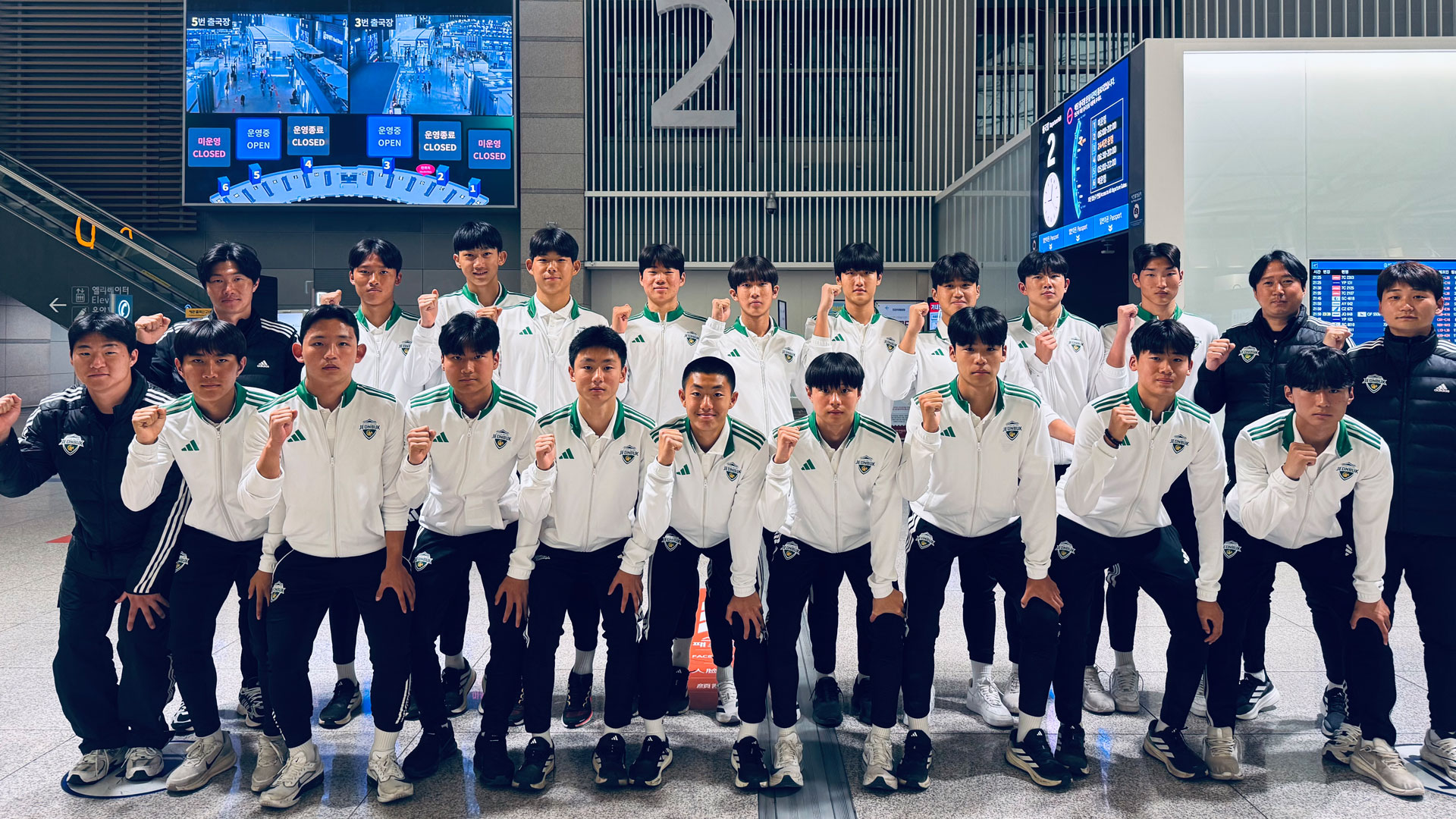 전북현대 미래 유망주, 포르투갈 ‘IberCup Elite’ 출격…-main