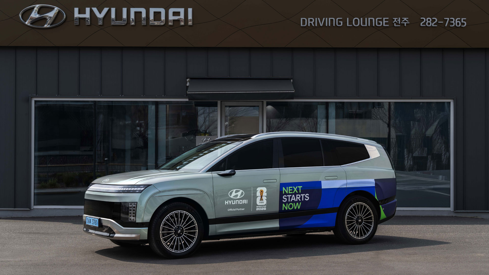 현대자동차, FIFA 월드컵 2026™ 기념 대규모 시승 이벤트 실시-main