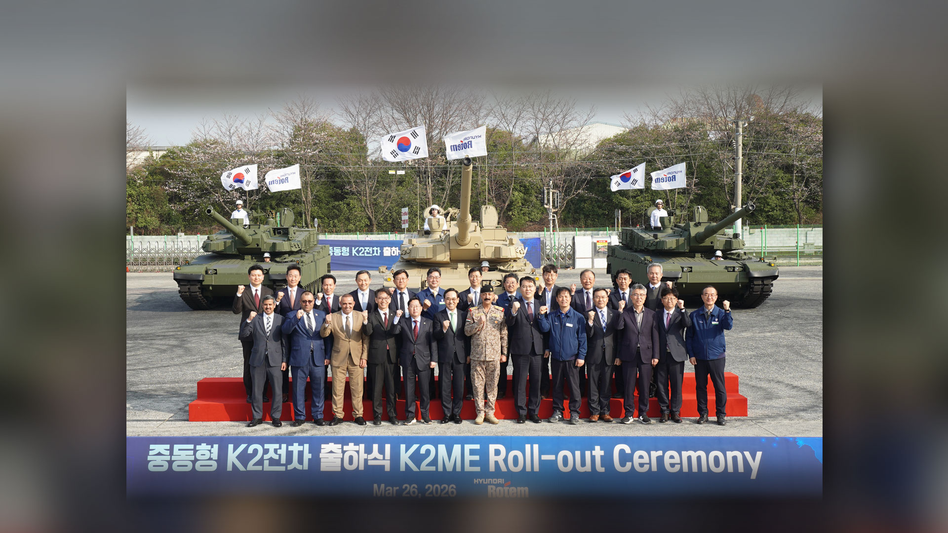 현대로템, 중동형 K2 전차 실물 최초 공개