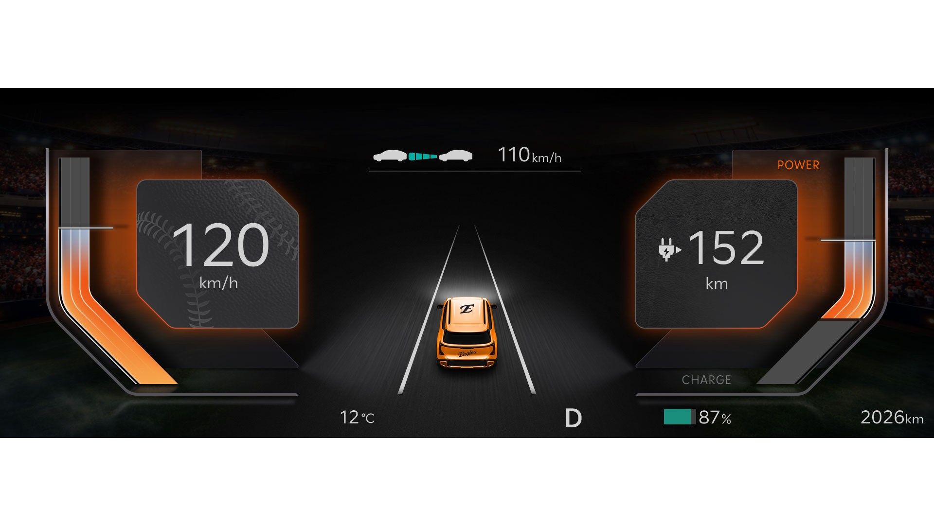 한화이글스 ‘KBO 디스플레이 테마 시즌2’-2