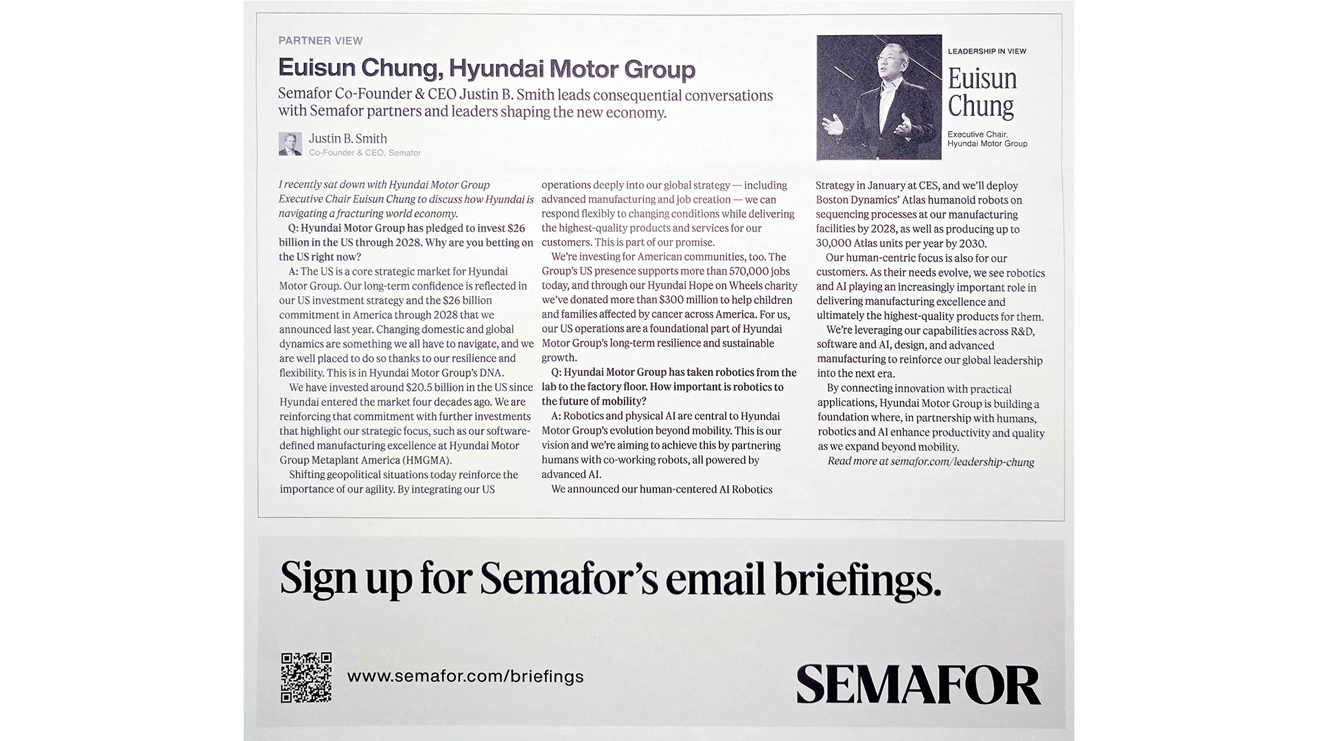 2026 세마포 월드 이코노미 안내용 인쇄물