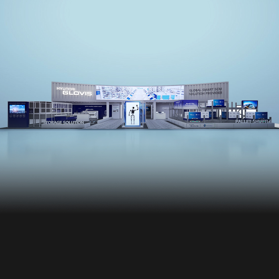 현대글로비스 AW2026 부스 3D 모델링
