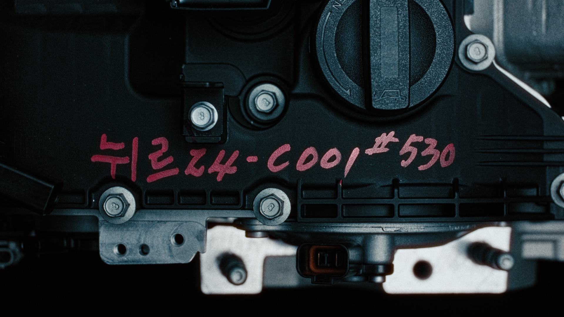 Nürburgring 24 Hours | A new era begins | Hyundai N