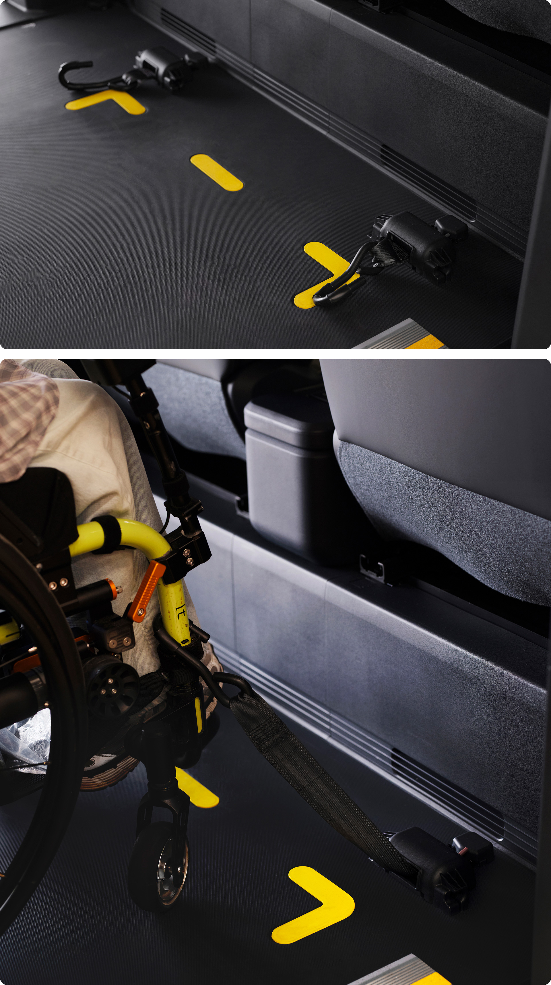 PV5 WAV 탑승 고정 장치