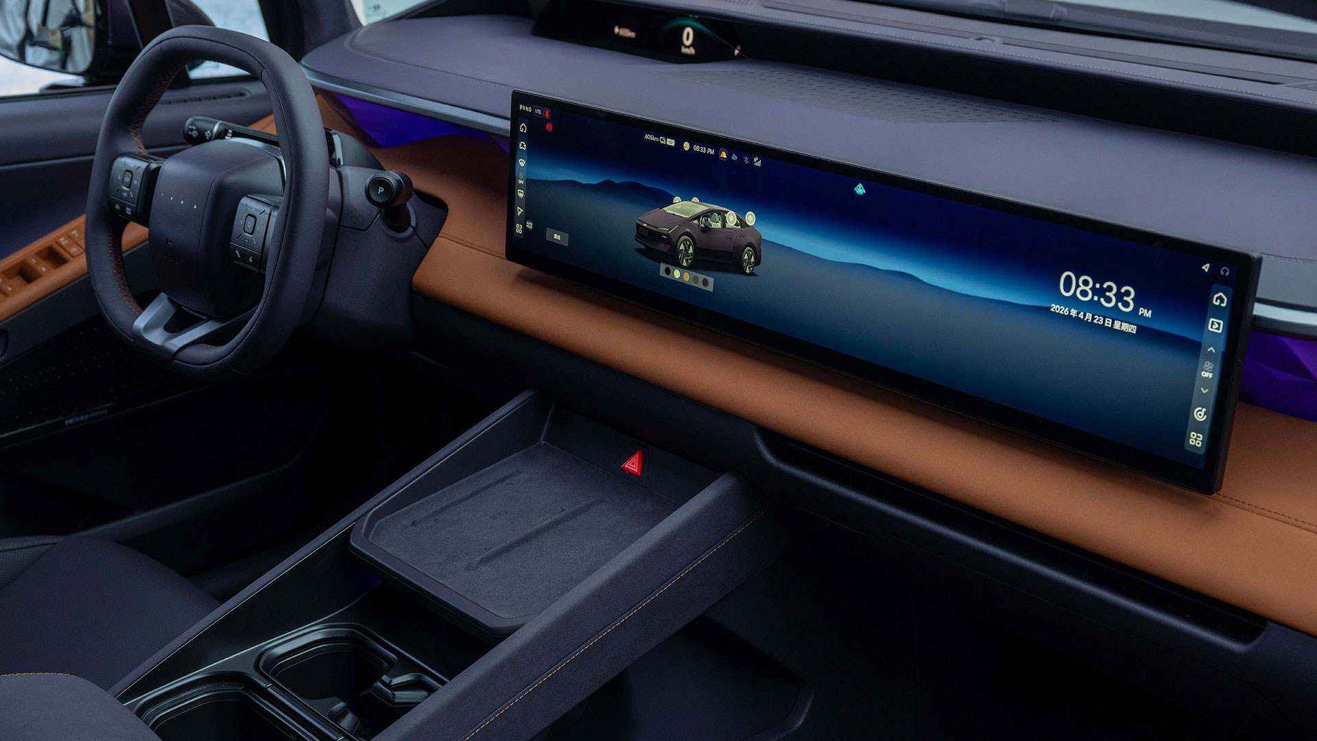 2026 베이징 국제 모터쇼 현대차 부스에 전시된 아이오닉 V 내장-2