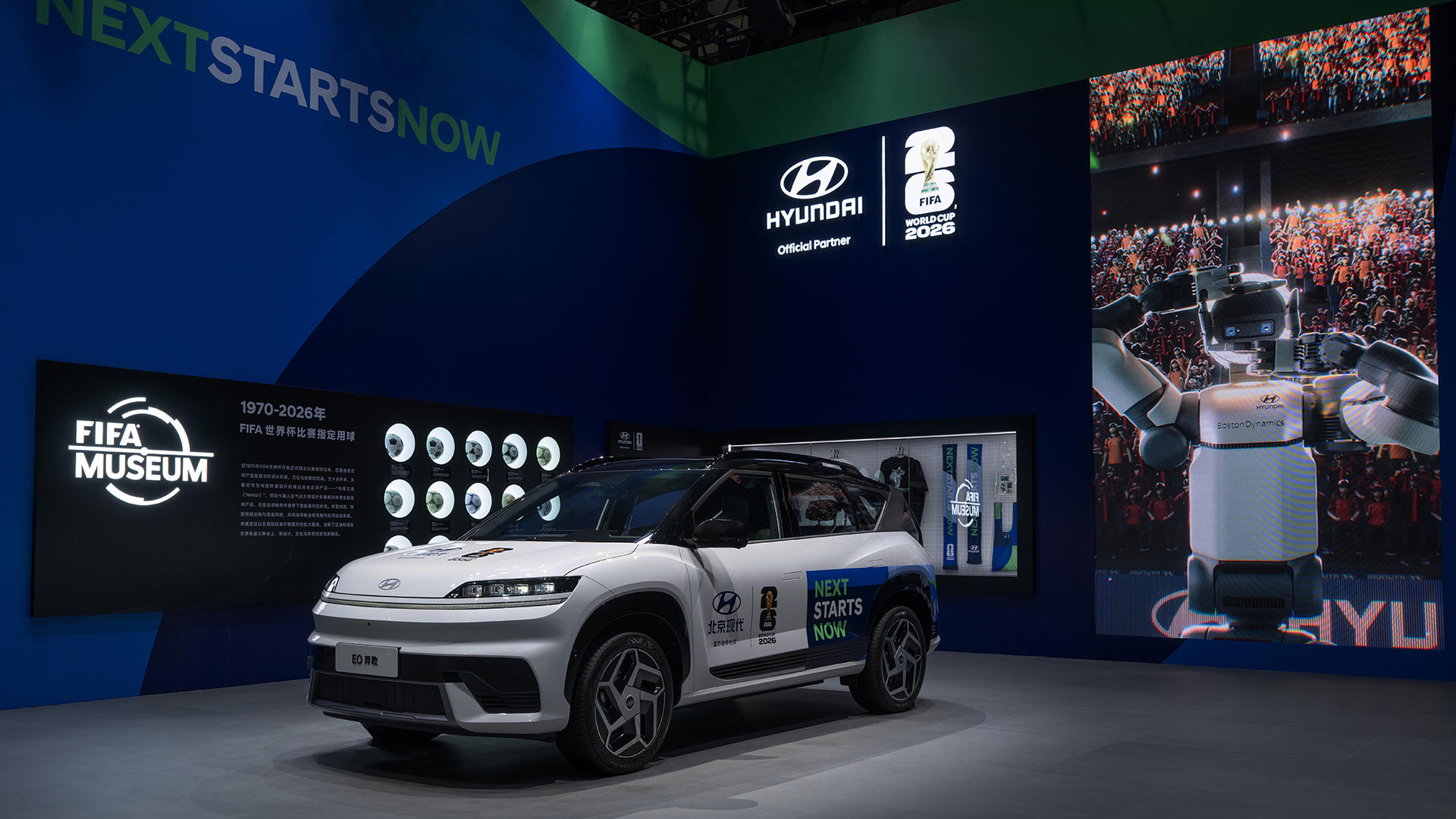 Hyundai Motor Reaffirms China Commitment at Auto China 2026, Unveils IONIQ V as First Step in New Product Offensive (5)