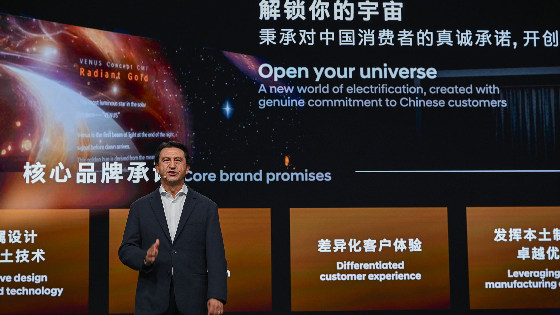 Hyundai Motor Reaffirms China Commitment at Auto China 2026, Unveils IONIQ V as First Step in New Product Offensive (13)