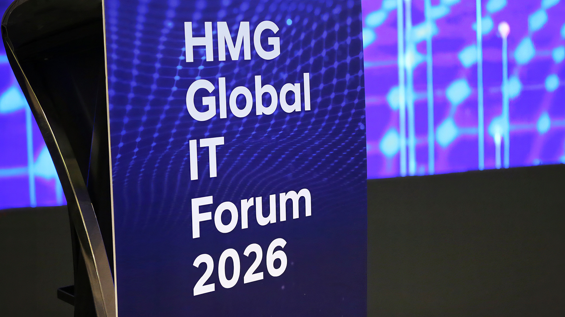 HMG Global IT Forum 2026 flag