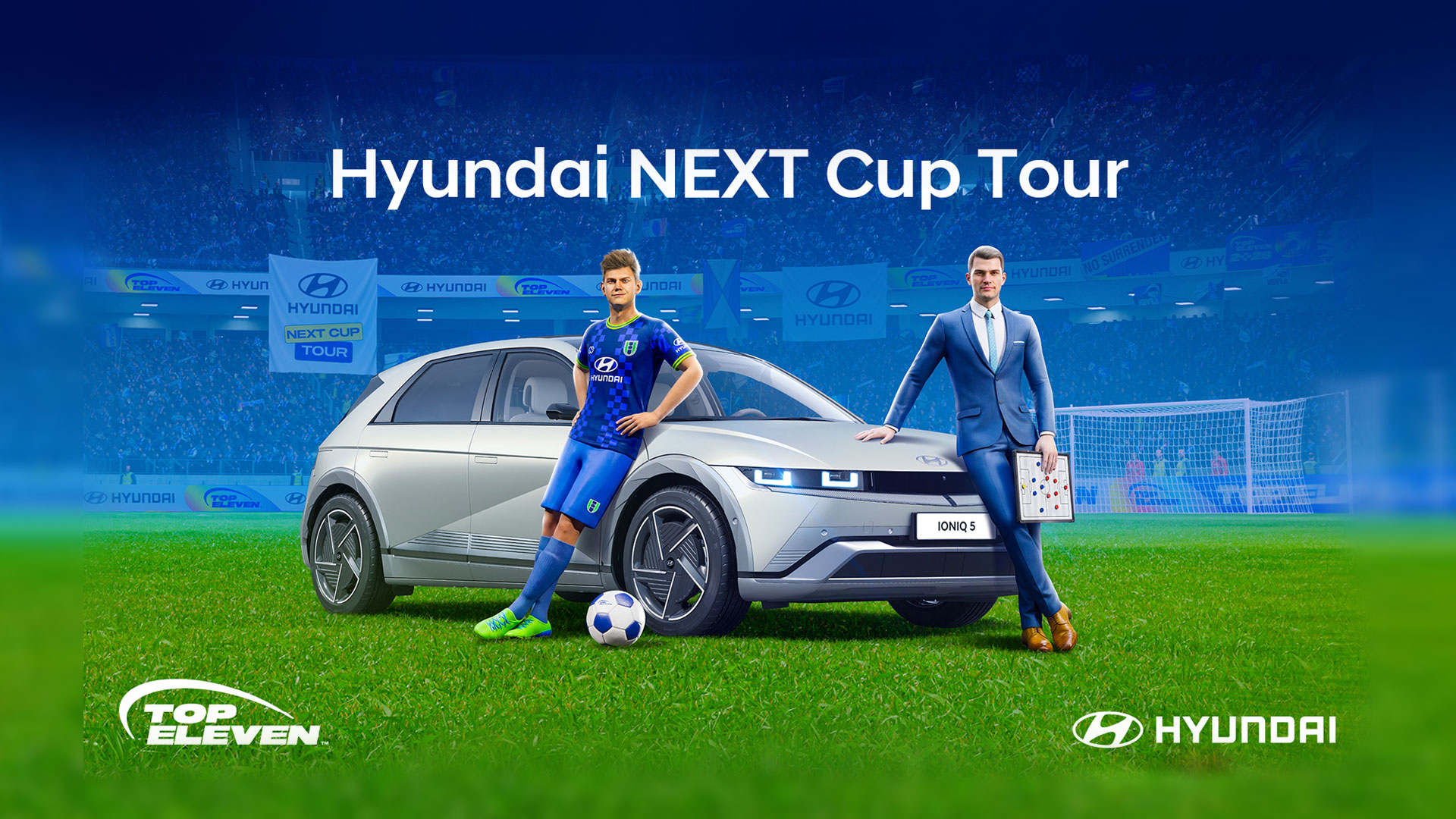 현대자동차, ‘현대 넥스트 컵 투어’ 실시