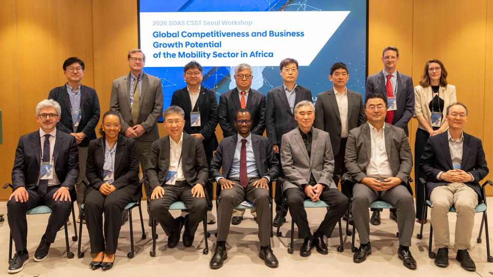 현대차그룹, 英 런던대학교 SOAS와 아프리카 모빌리티 산업 연구 성과 공유-main