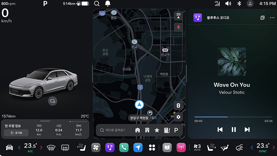 Hyundai Motor Group Redefines In-Vehicle Experience with ‘Pleos Connect’ Next-Generation Infotainment System-main