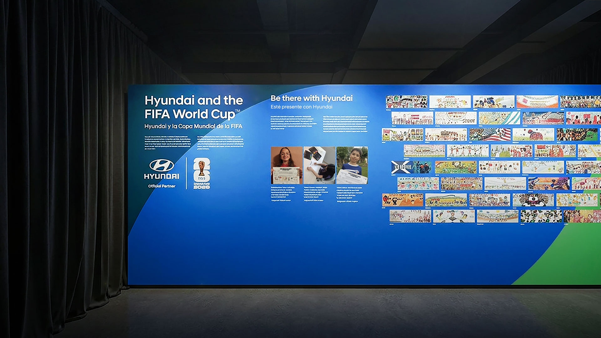 FIFA 뮤지엄 전시장 전경 랜더이미지 (현대차 후원 헤리티지 전시물)