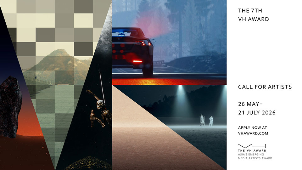 Hyundai Motor Group Announces Open Call for the 7th VH AWARD Seeking Media Artists Engaged with the Context of Asia-main