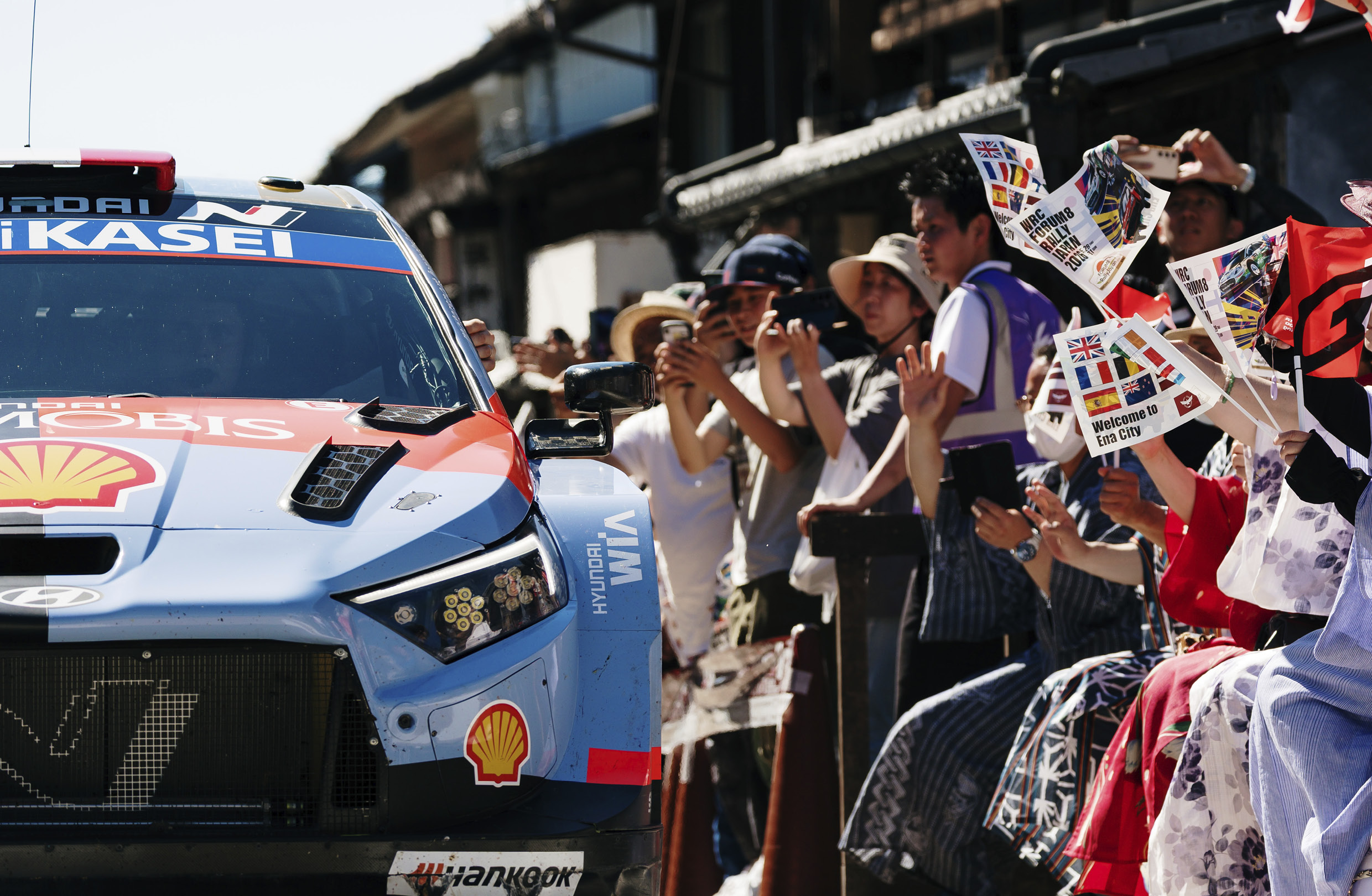 2026 WRC 7th round Japanese rally participating Hyundai team rally and spectators