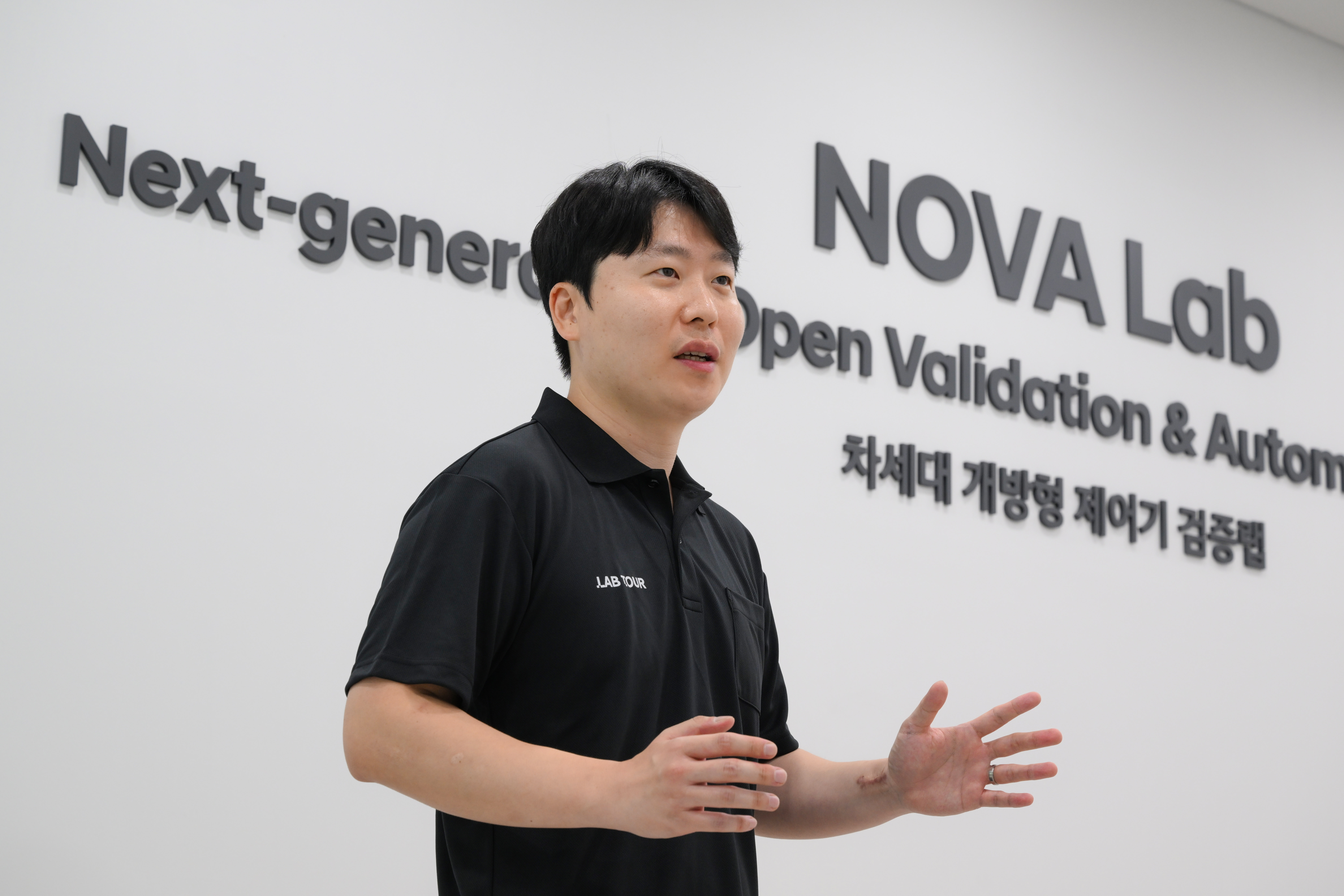 노바랩 파트장