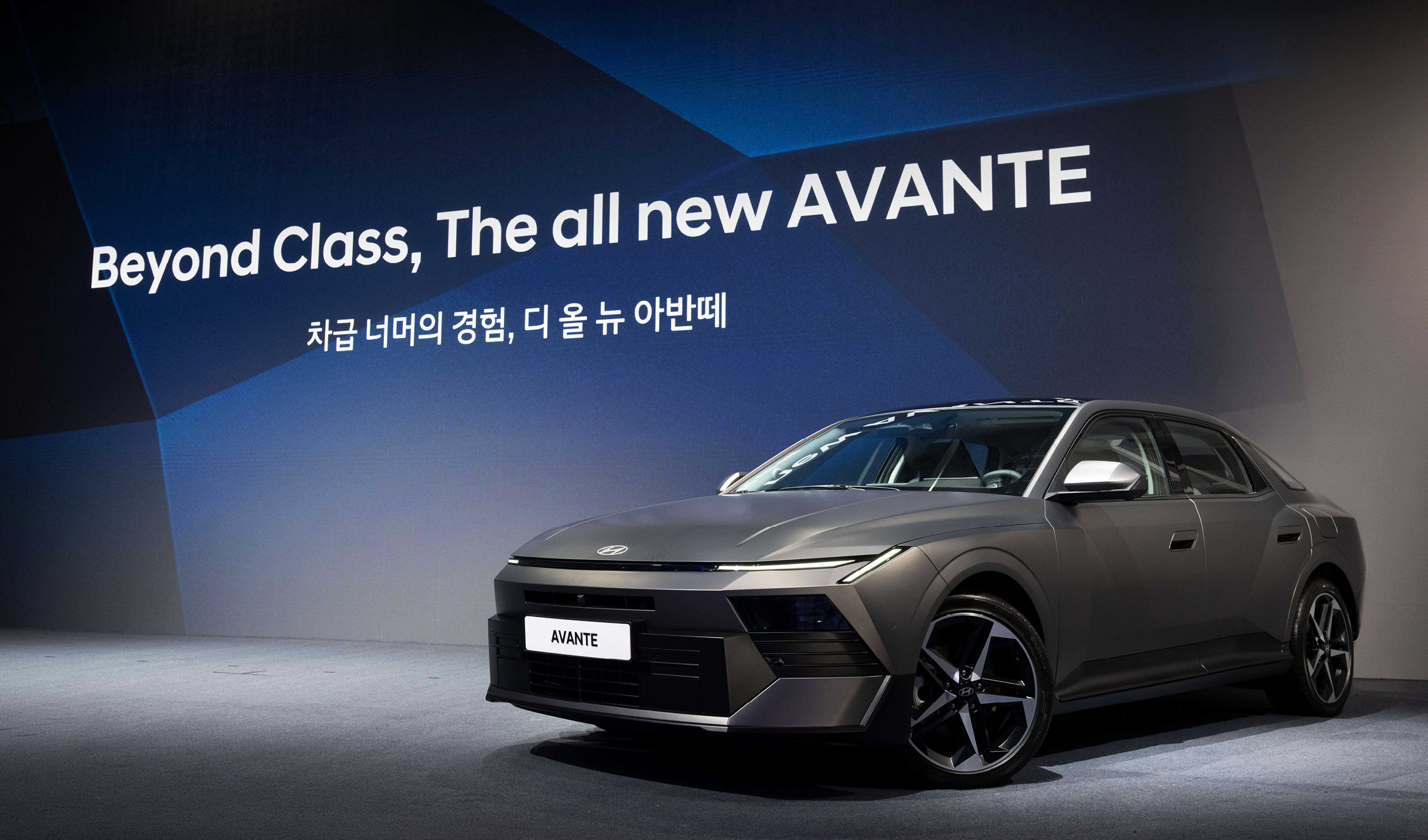 현대차 디 올 뉴 아반떼의 모습