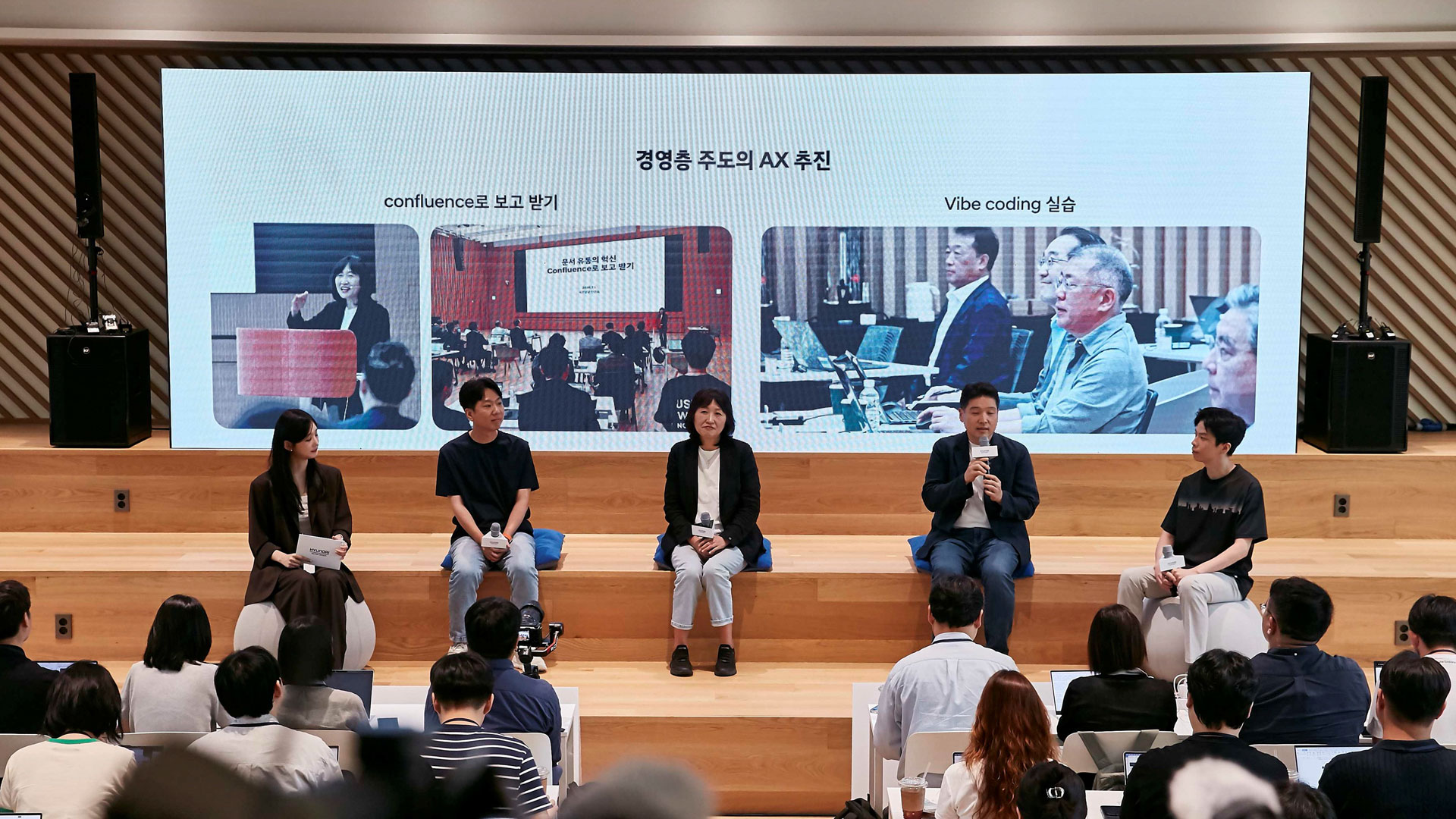 (From second to the left) Young Seok Jang, Senior Manager of the Genesis Customer Experience Team; Eunsook Jin, President and Head of ICT Management Division; Sanghong Lee, Vice President and Head of Information Security Group 2; and Changyoun Seo, Senior Manager of the Web-frontend Development Team (2)