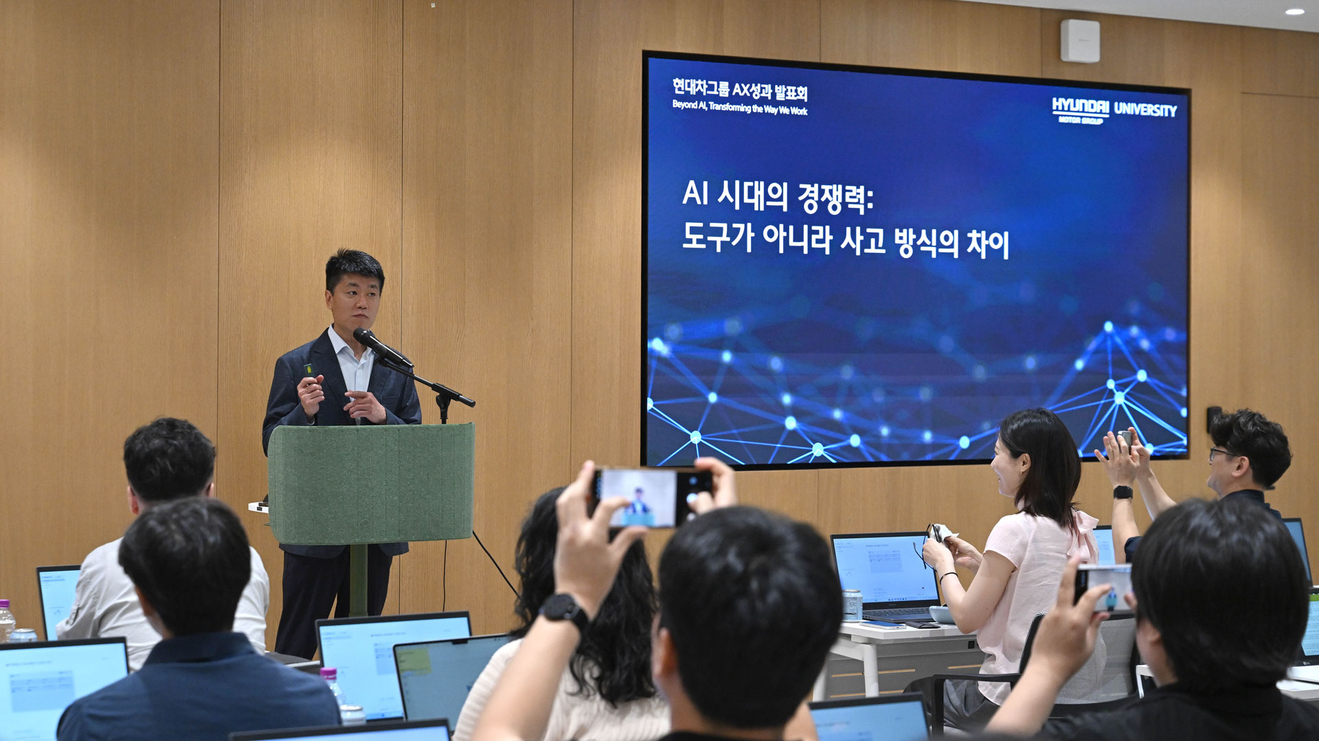 Seokmoon Ryoo, CEO of Hyundai AutoEver, leads a Vibe Coding hands-on session at the Hyundai Motor Group AX Achievement Showcase on August 12.