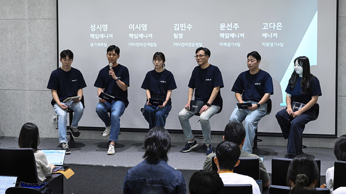 기아 PBV 테크데이 질의응답