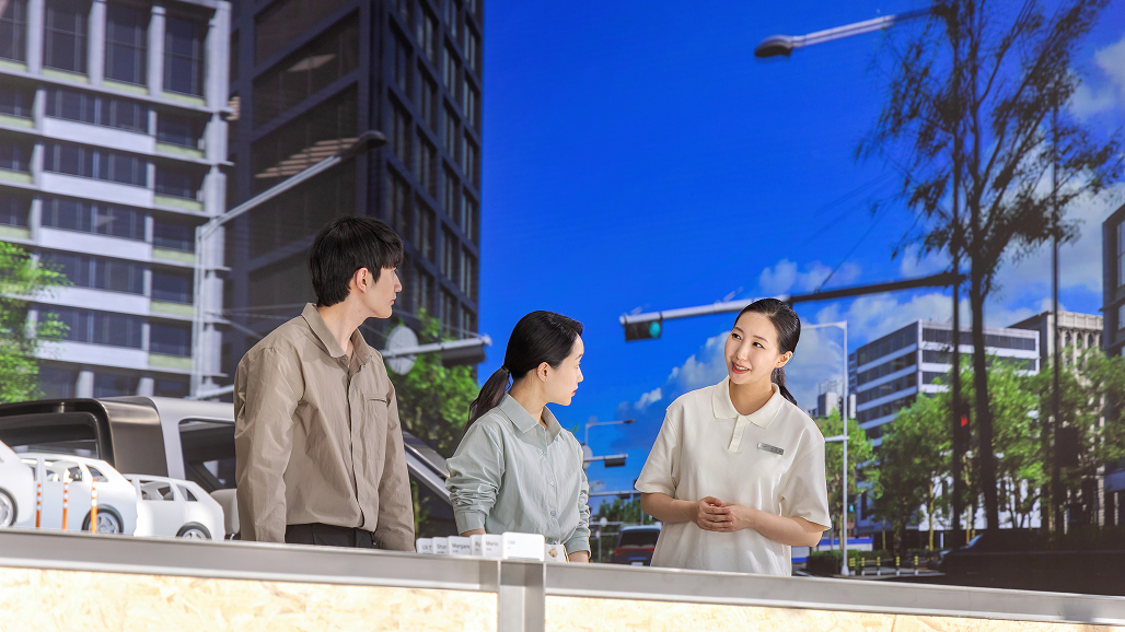 Visitor Guidelines before Your Visit