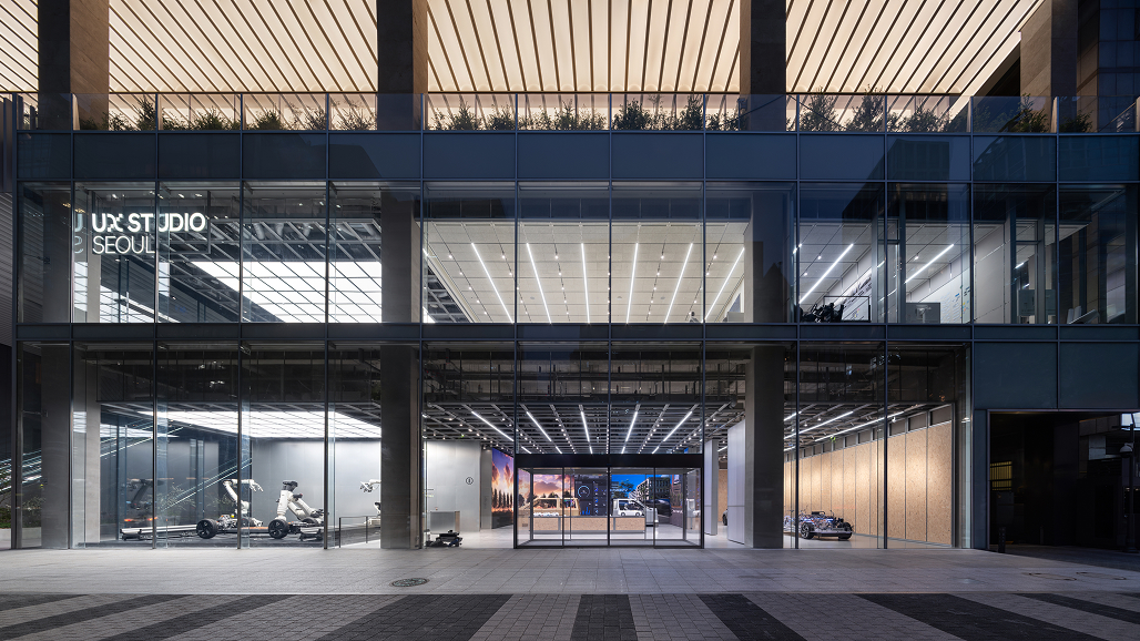 UX Studio Seoul Opens