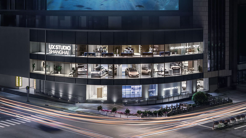 Hyundai Motor Group Opens ‘UX Studio Shanghai’ to Shape the Future of Mobility Experiences in China - th